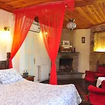Kirkinca Hotel
