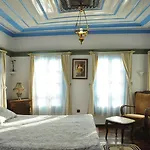 Kirkinca 3*