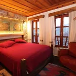 Kirkinca Hotel