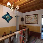 Hotel Kirkinca 3*