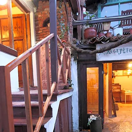 Kirkinca Hotel Selçuk