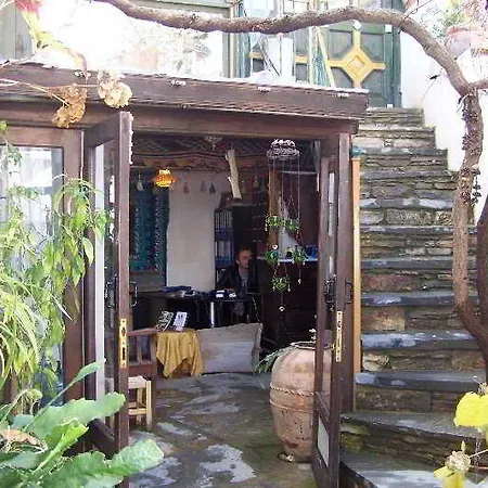 호텔 키르킨자 셀주크